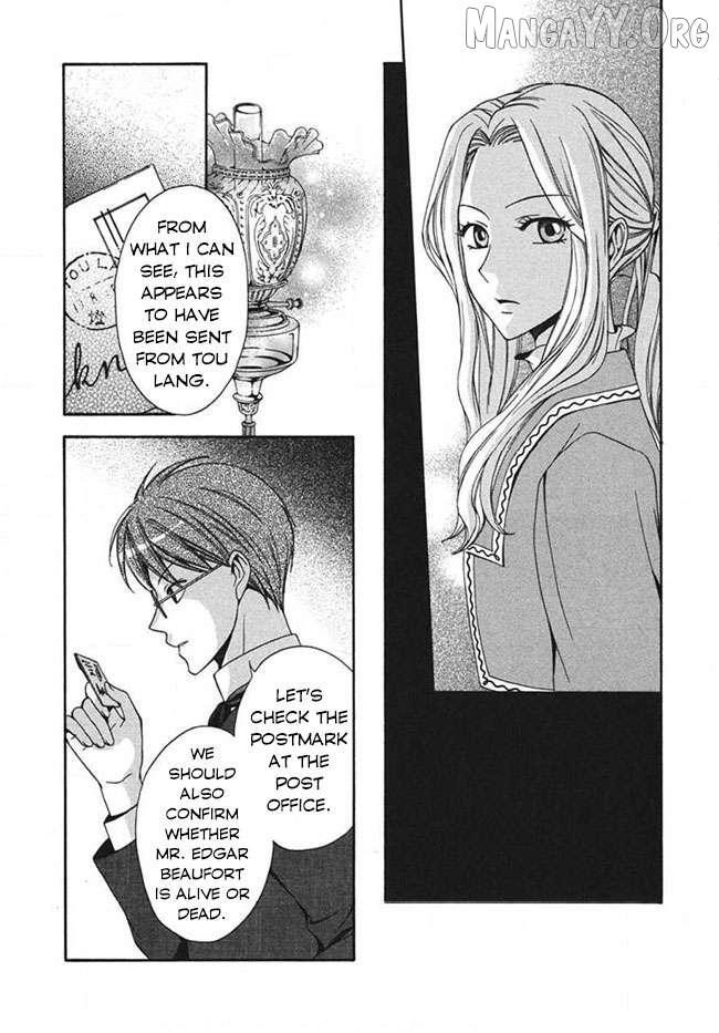 Read Touran Merry Rose Manga Online