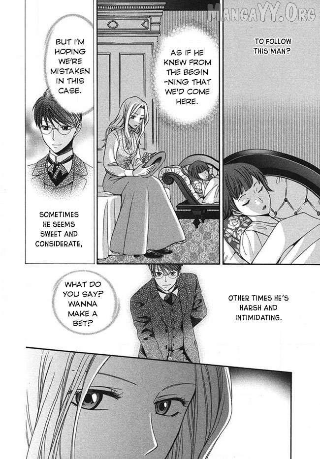 Read Touran Merry Rose Manga Online