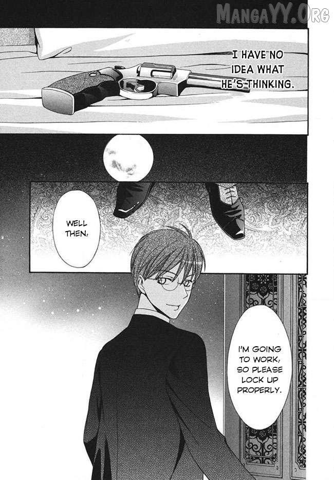 Read Touran Merry Rose Manga Online