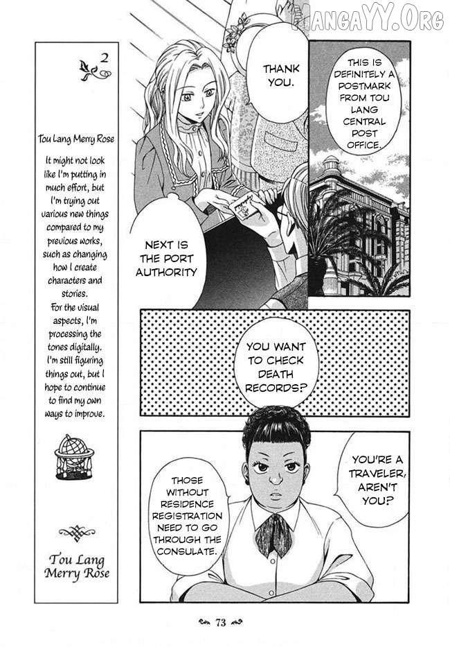 Read Touran Merry Rose Manga Online