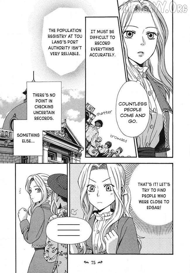 Read Touran Merry Rose Manga Online