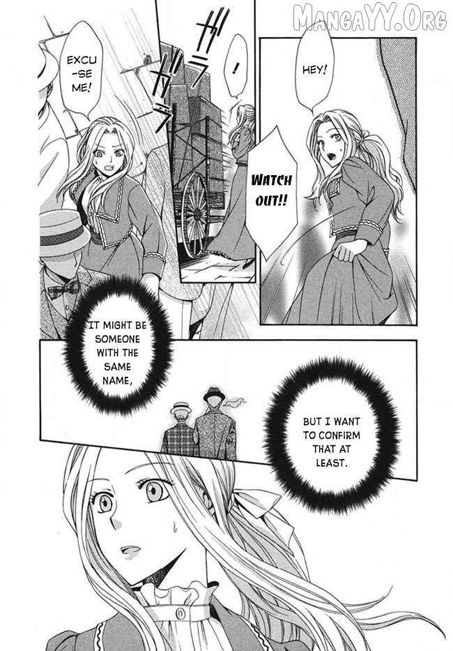 Read Touran Merry Rose Manga Online