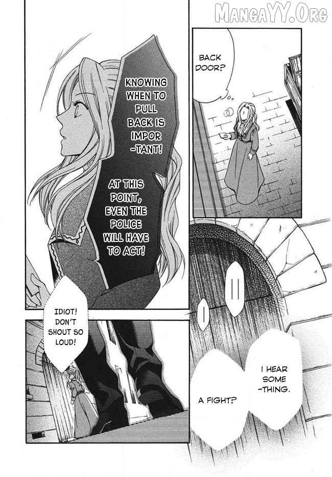 Read Touran Merry Rose Manga Online