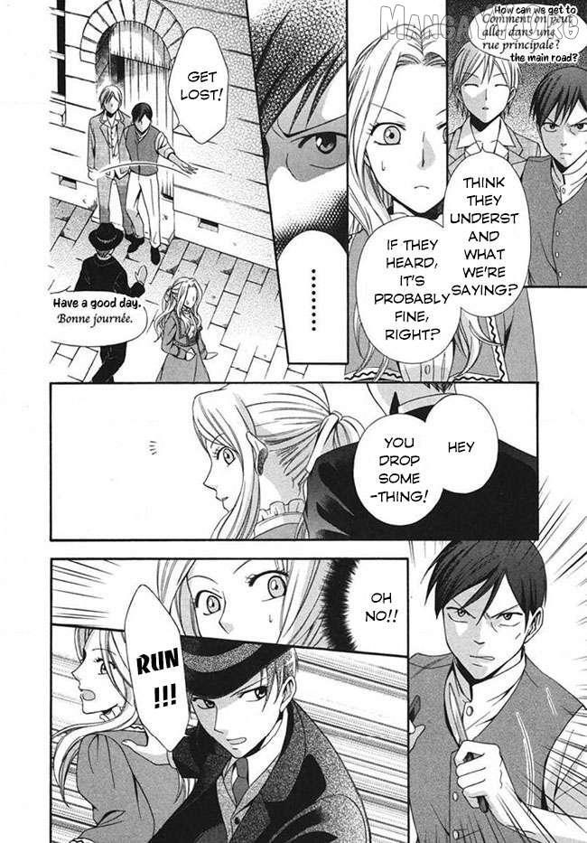 Read Touran Merry Rose Manga Online