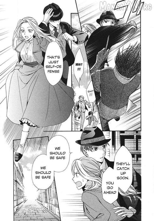 Read Touran Merry Rose Manga Online