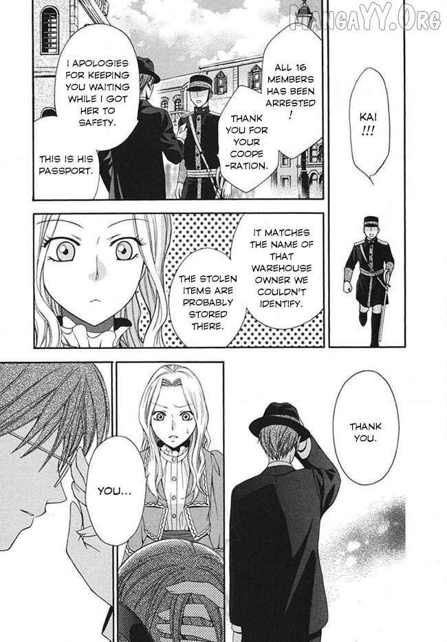 Read Touran Merry Rose Manga Online