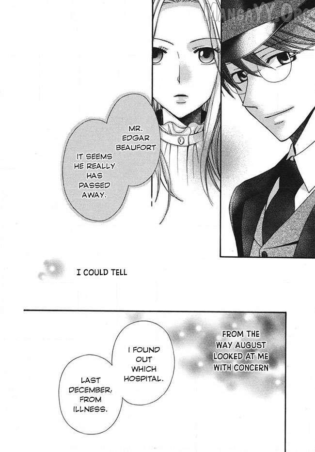 Read Touran Merry Rose Manga Online