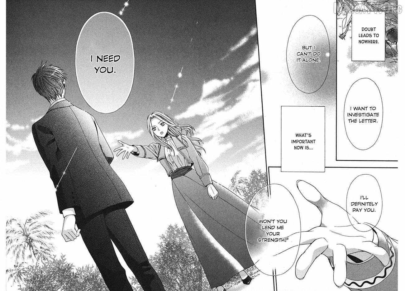 Read Touran Merry Rose Manga Online