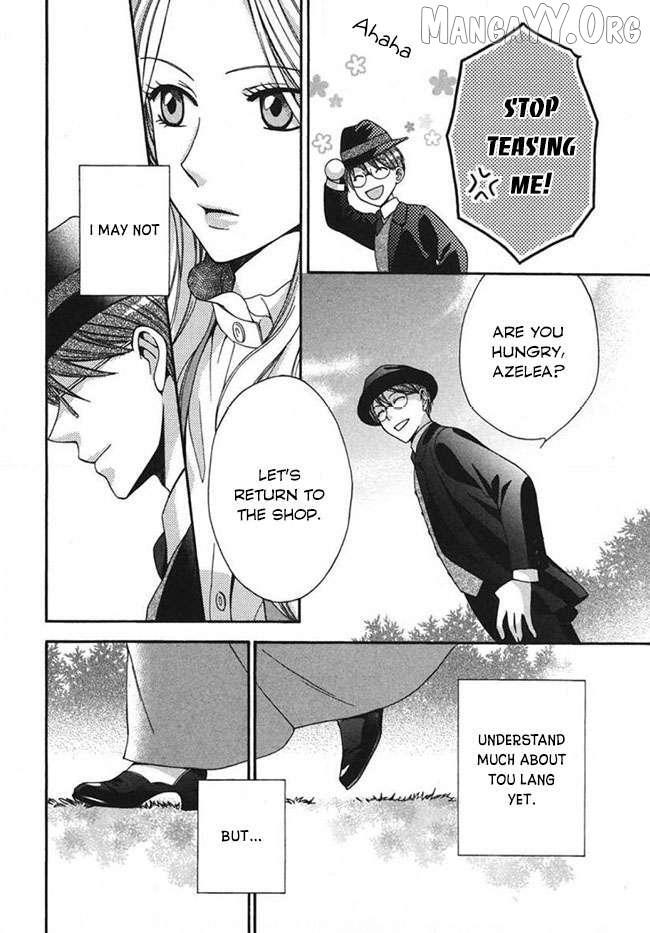 Read Touran Merry Rose Manga Online