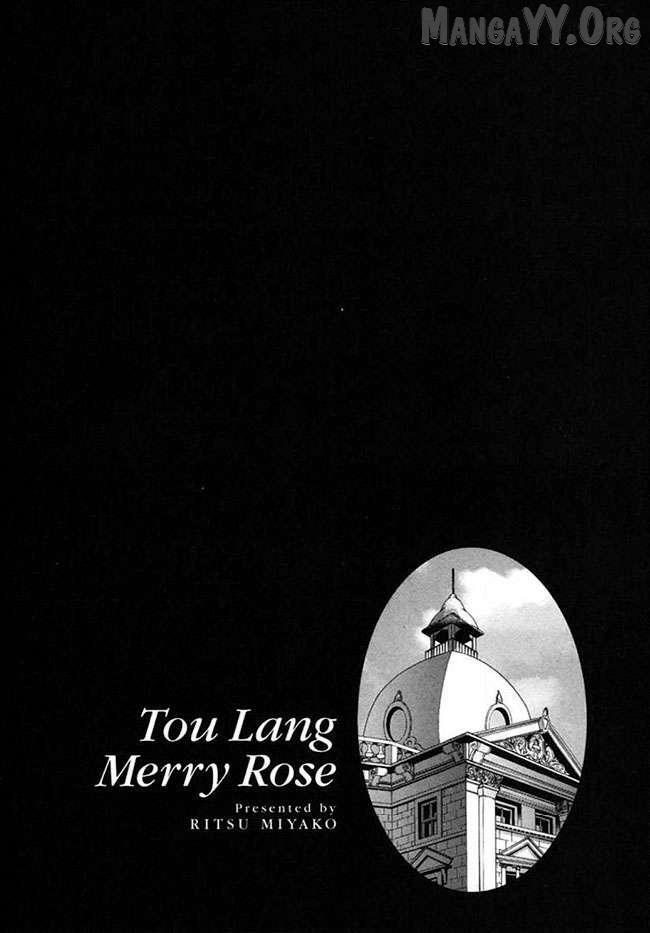 Read Touran Merry Rose Manga Online