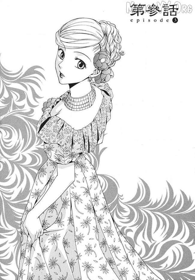 Read Touran Merry Rose Manga Online