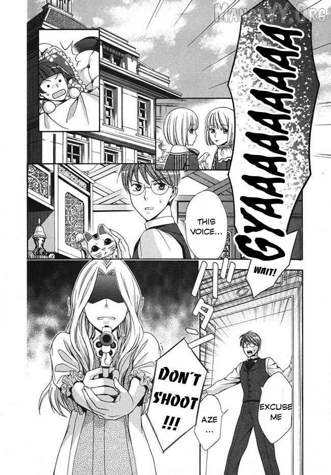 Read Touran Merry Rose Manga Online