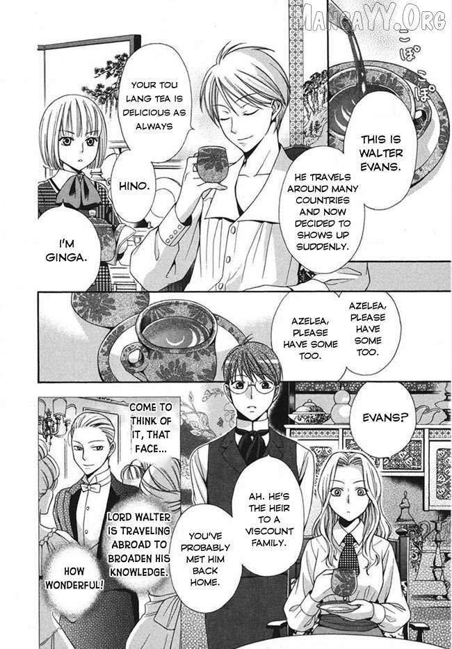 Read Touran Merry Rose Manga Online