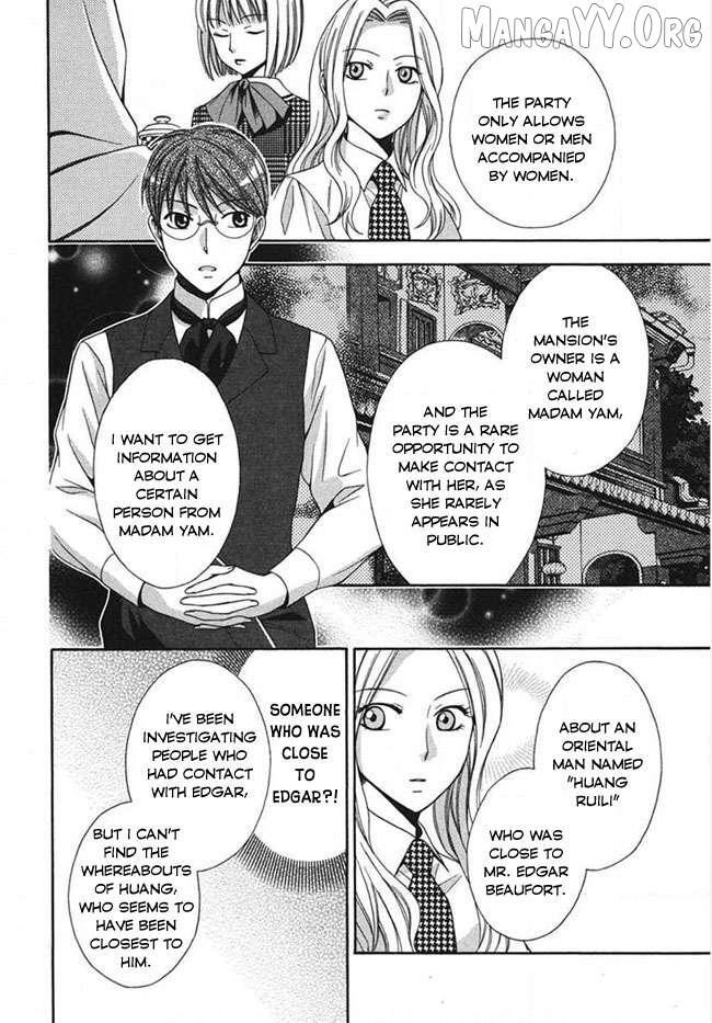 Read Touran Merry Rose Manga Online