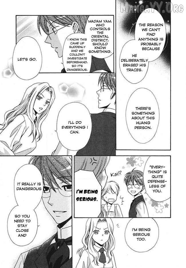 Read Touran Merry Rose Manga Online