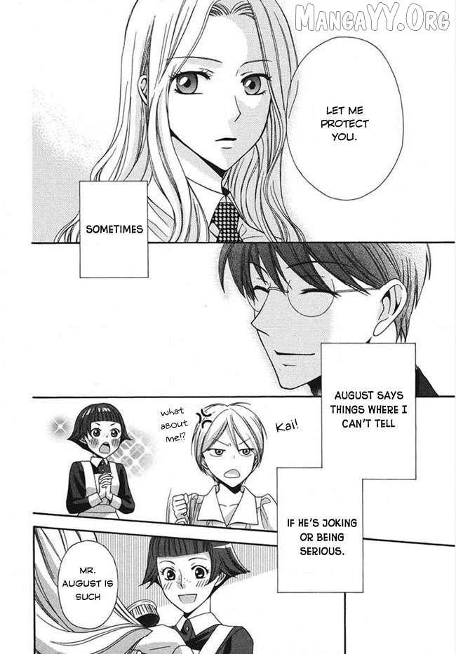 Read Touran Merry Rose Manga Online