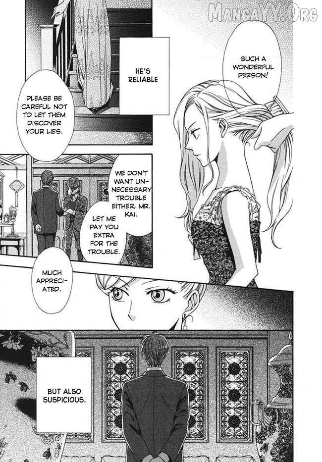 Read Touran Merry Rose Manga Online