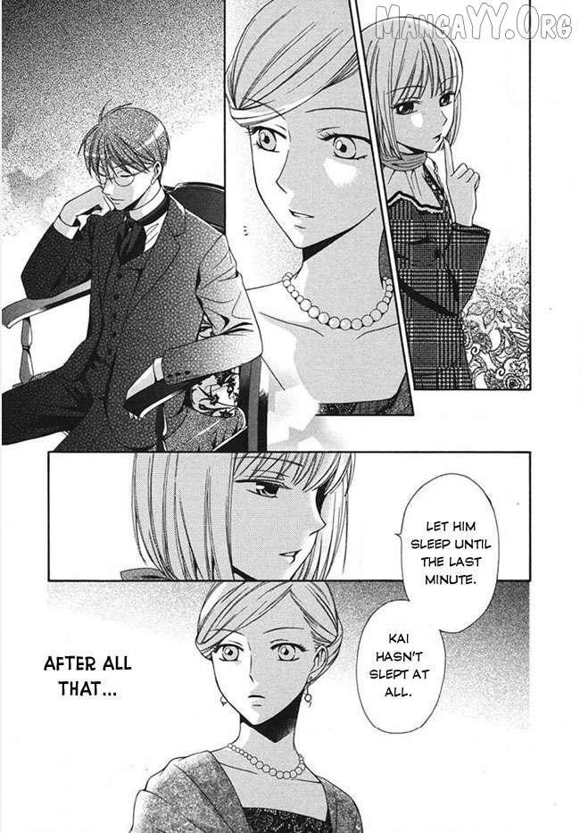 Read Touran Merry Rose Manga Online