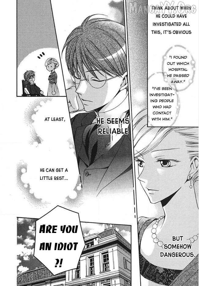 Read Touran Merry Rose Manga Online