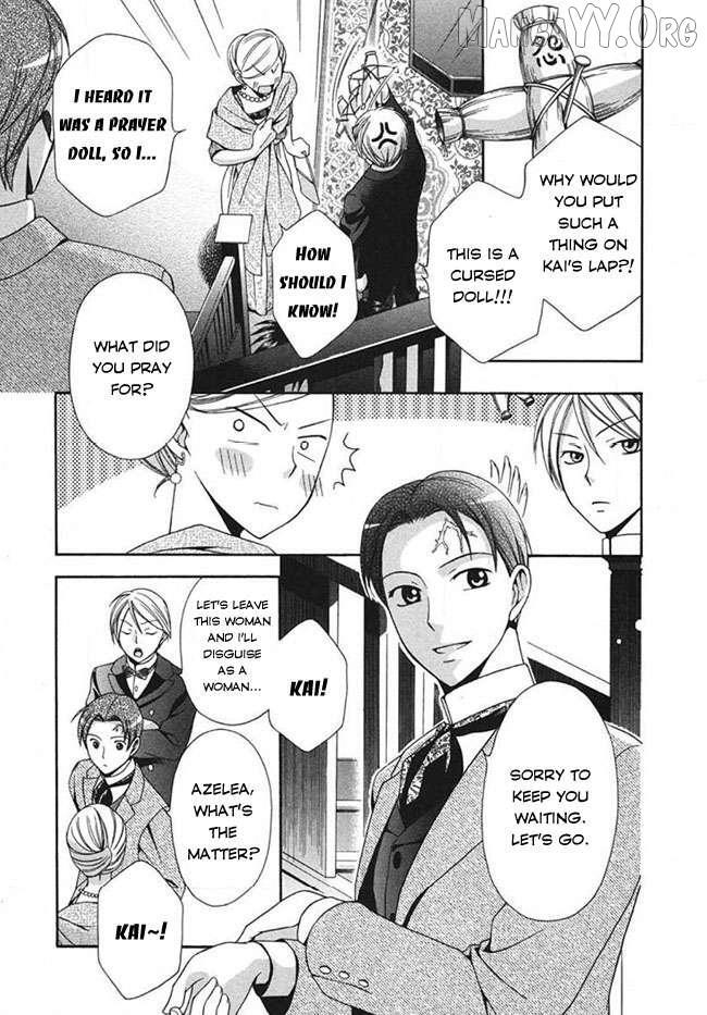 Read Touran Merry Rose Manga Online