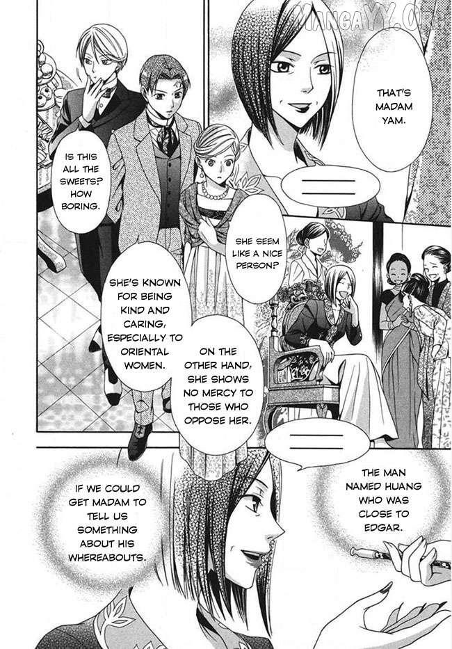 Read Touran Merry Rose Manga Online
