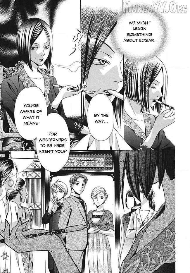 Read Touran Merry Rose Manga Online