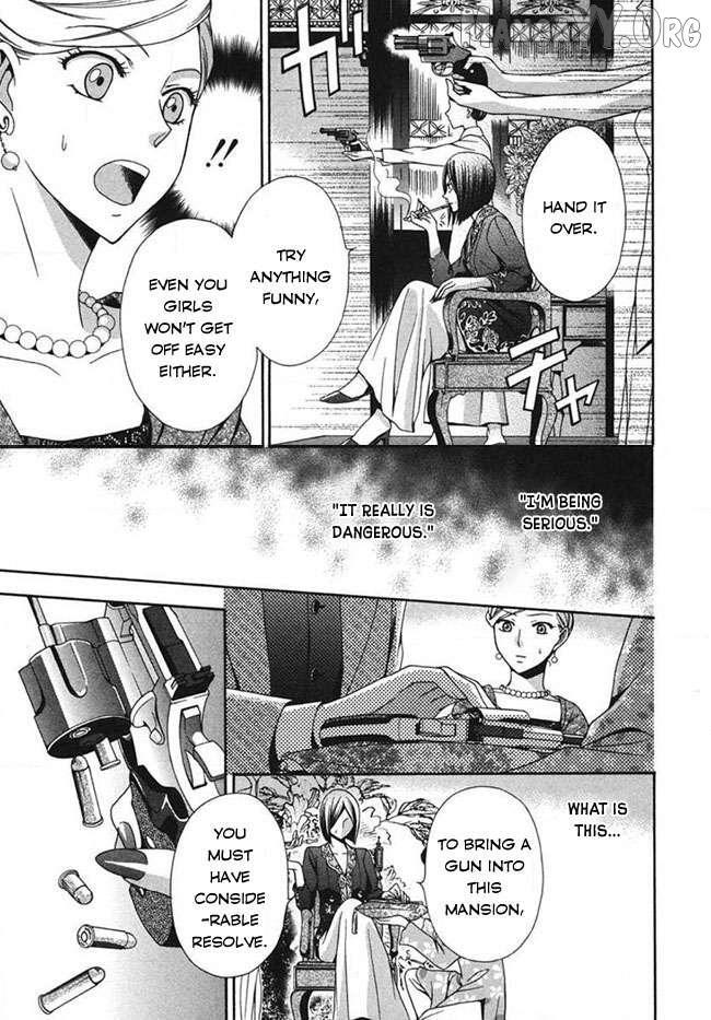 Read Touran Merry Rose Manga Online