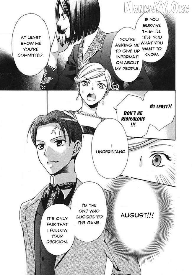 Read Touran Merry Rose Manga Online