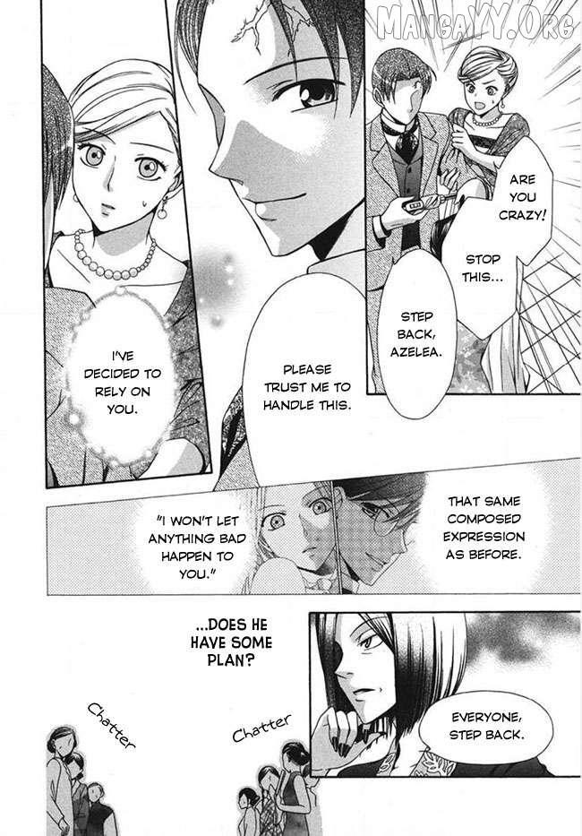 Read Touran Merry Rose Manga Online