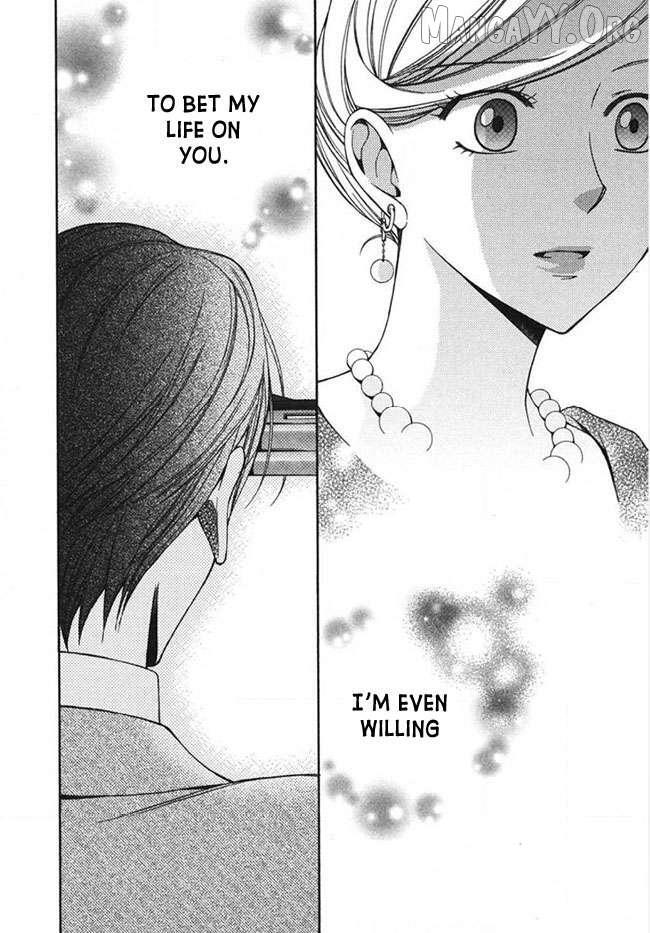 Read Touran Merry Rose Manga Online