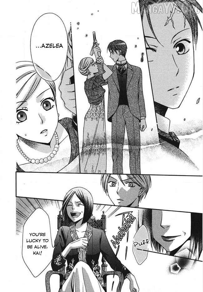 Read Touran Merry Rose Manga Online