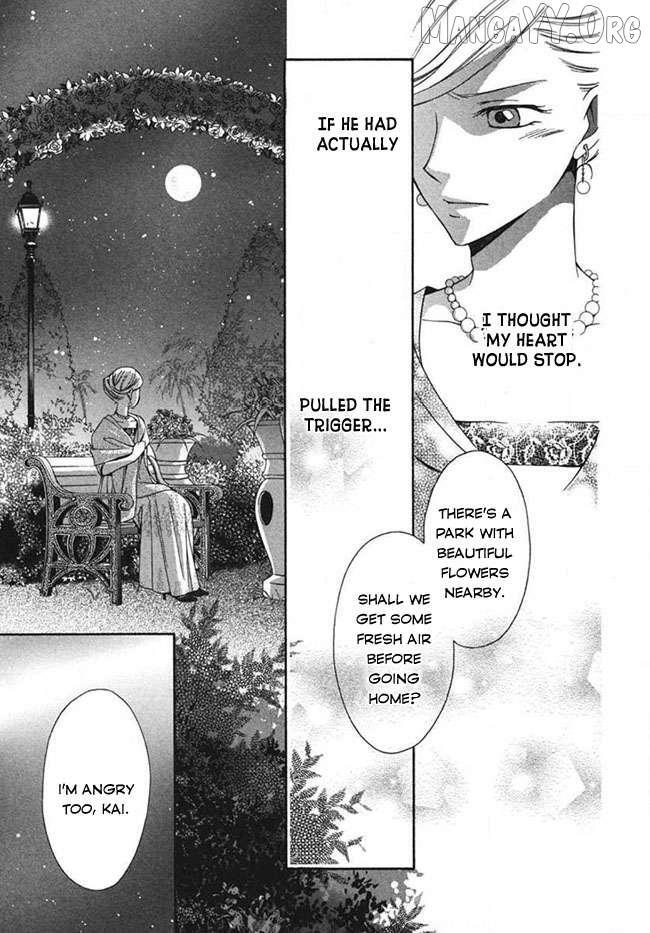 Read Touran Merry Rose Manga Online