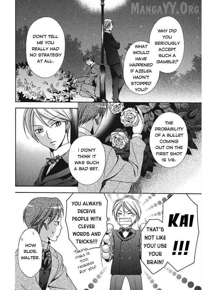 Read Touran Merry Rose Manga Online