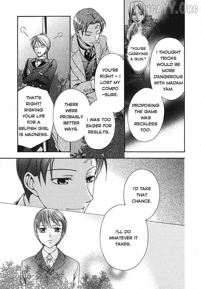 Read Touran Merry Rose Manga Online