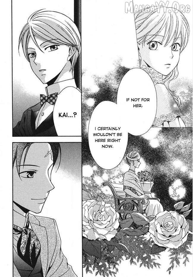 Read Touran Merry Rose Manga Online