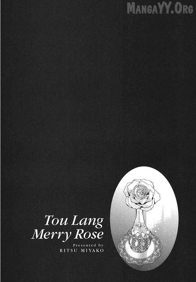 Read Touran Merry Rose Manga Online