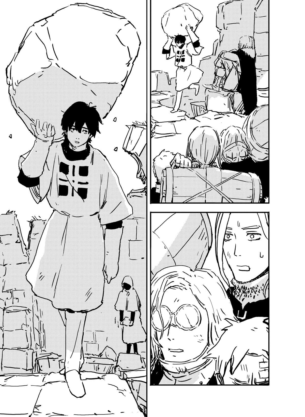 Read Tower Dungeon Manga Online