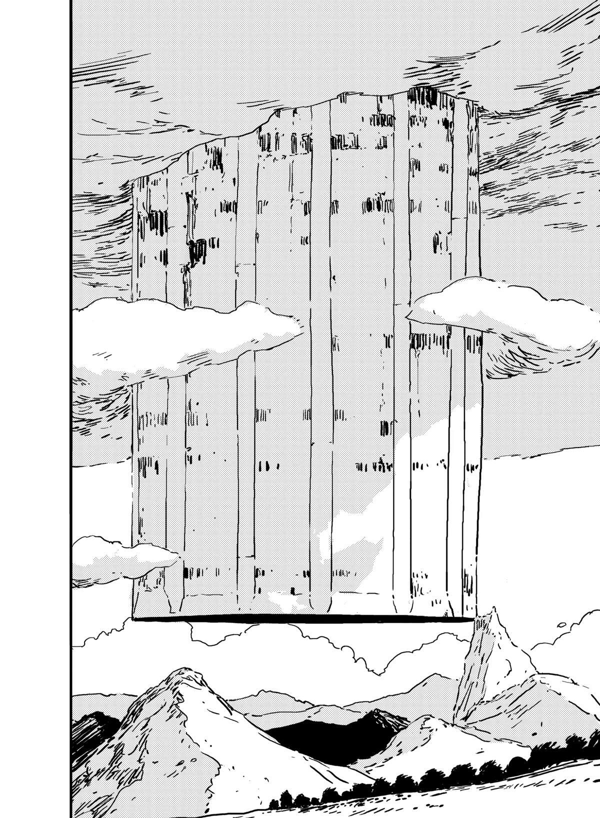 Read Tower Dungeon Manga Online