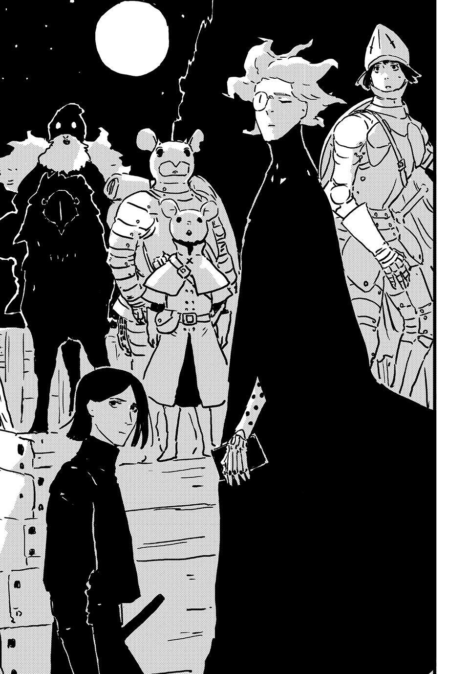 Read Tower Dungeon Manga Online