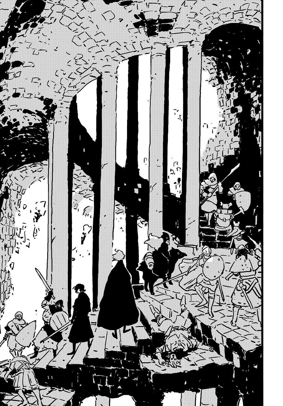 Read Tower Dungeon Manga Online