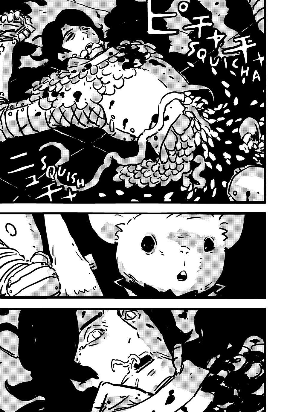 Read Tower Dungeon Manga Online