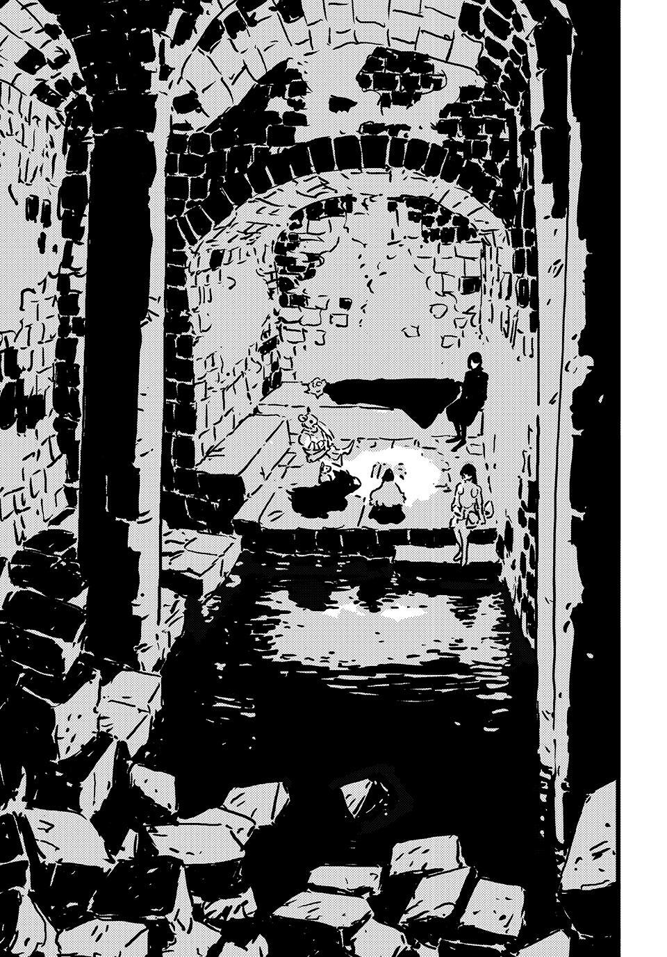 Read Tower Dungeon Manga Online