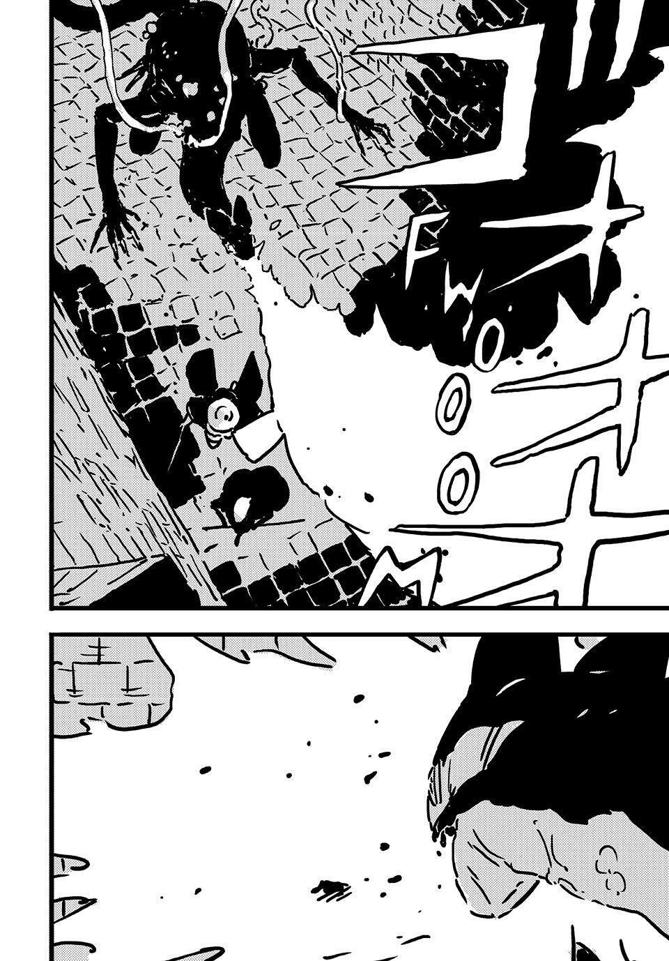 Read Tower Dungeon Manga Online