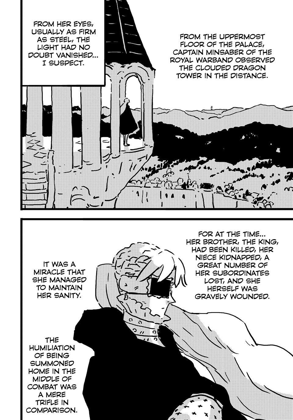 Read Tower Dungeon Manga Online