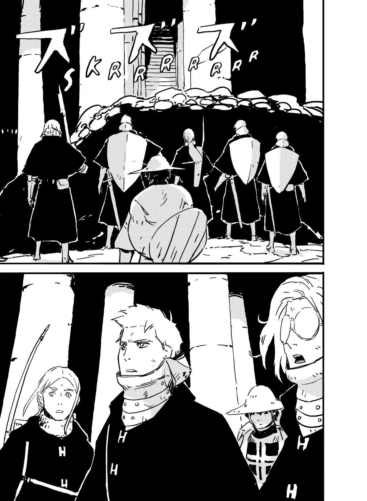 Read Tower Dungeon Manga Online