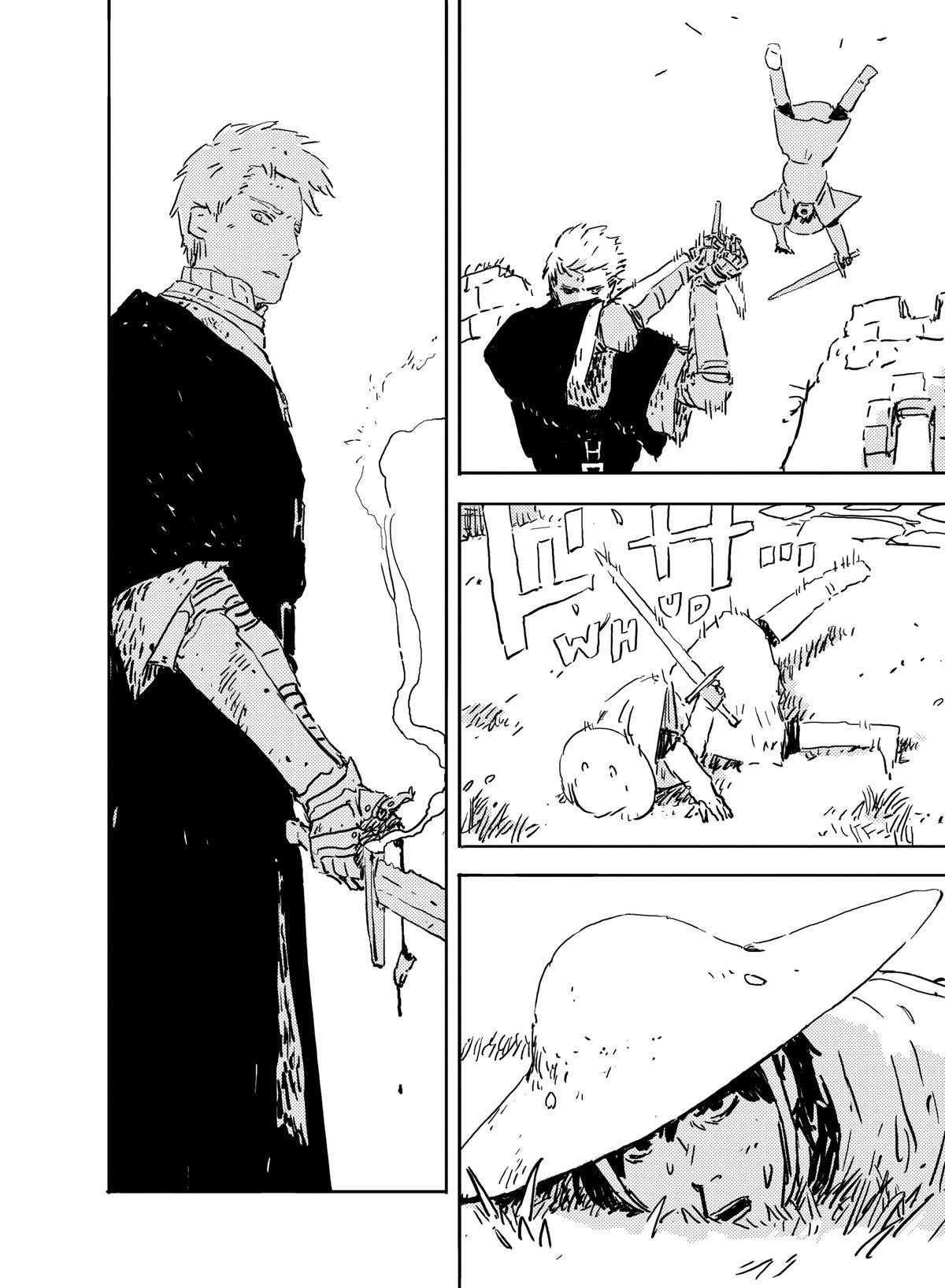 Read Tower Dungeon Manga Online