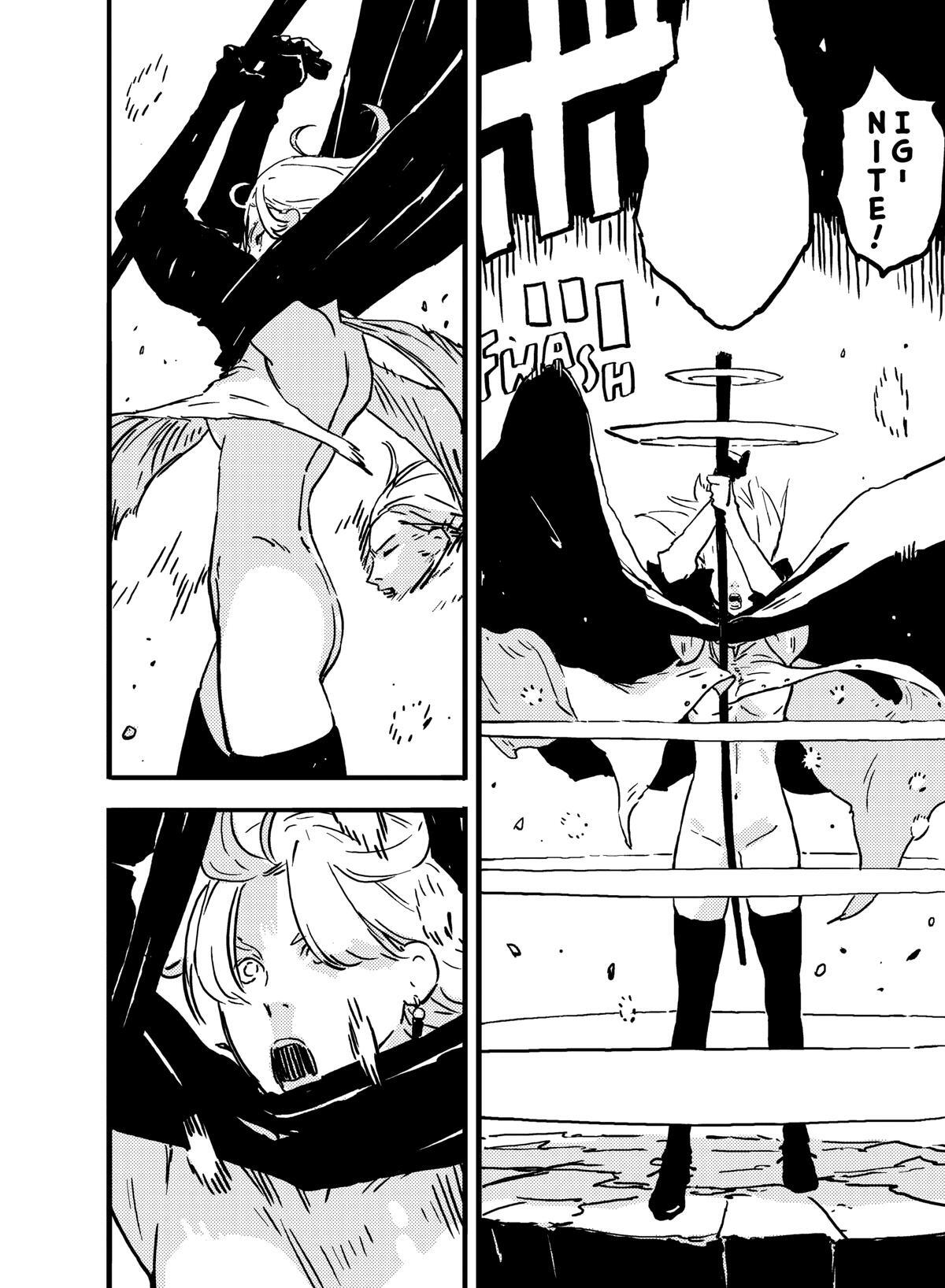 Read Tower Dungeon Manga Online