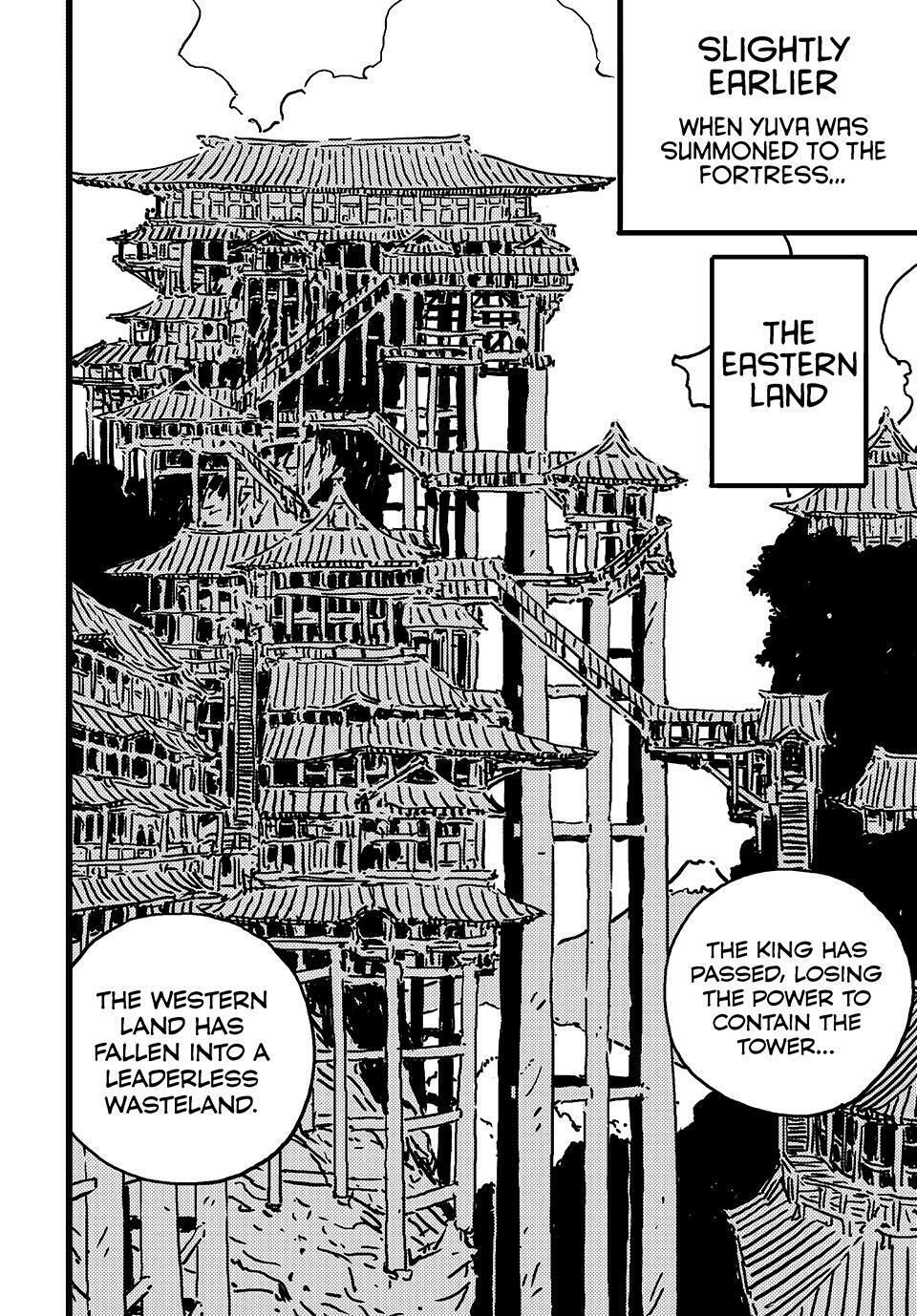 Read Tower Dungeon Manga Online