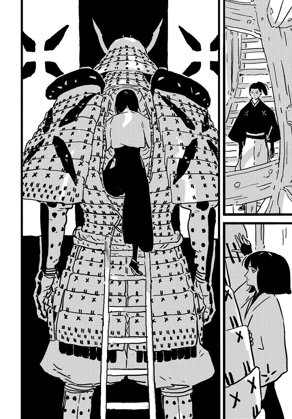 Read Tower Dungeon Manga Online