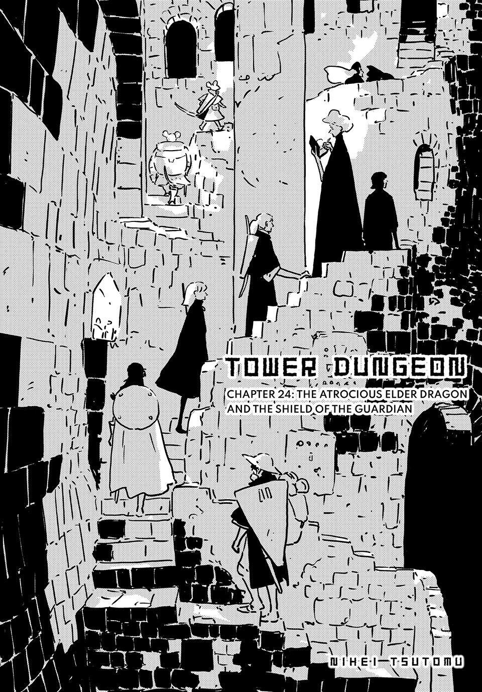 Read Tower Dungeon Manga Online
